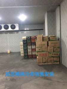 四川禧悅食品有限公司冷庫